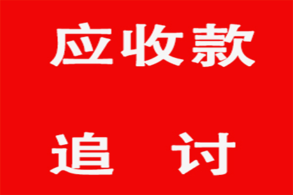 银行承兑汇票中原因关系与票据关系独立存在